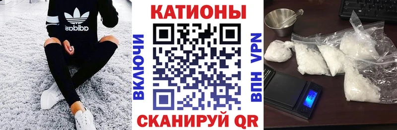 Купить Муравленко Лсд 25 мега рабочий сайт COCAIN Alpha PVP Бошки Шишки