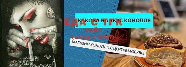 гашиш Сясьстрой