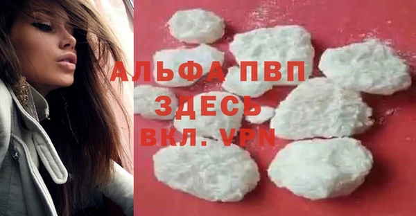 кокаин Богданович