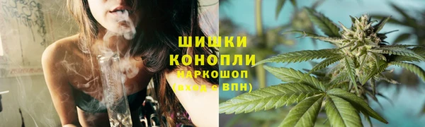 мескалин Богородск