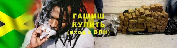 кокаин Богданович