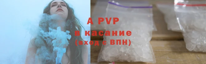 мескалин Богородск