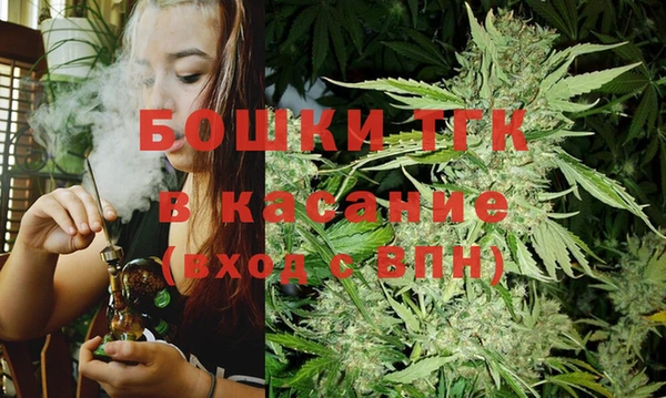 кокаин Богданович