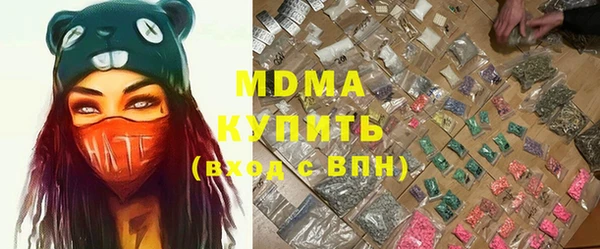 кокаин Богданович