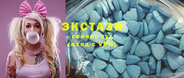 кокаин Богданович