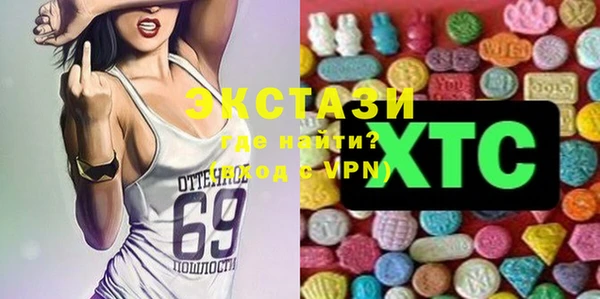 кокаин Богданович