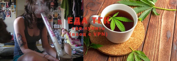 кокаин Богданович