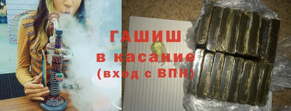 mdma Богородицк